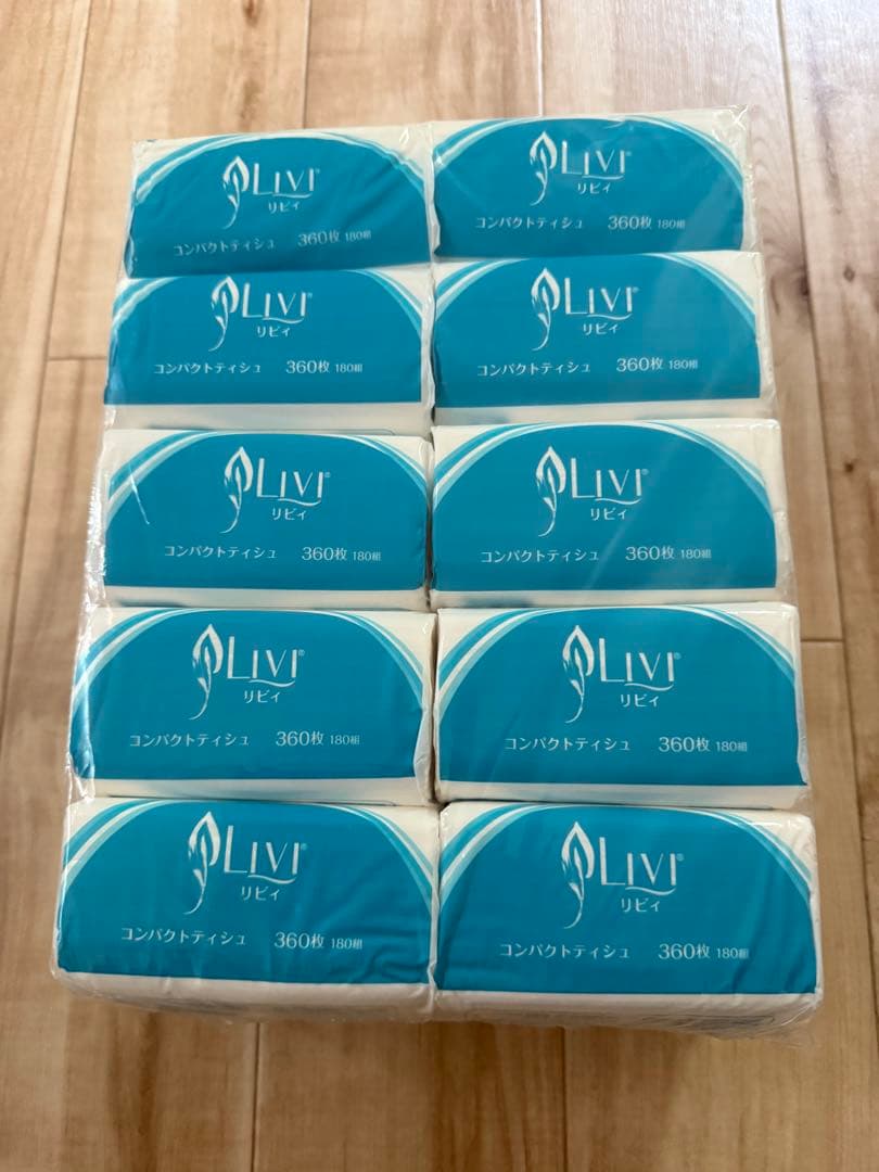 BYOKA 木製ティッシュボックス ゴールド