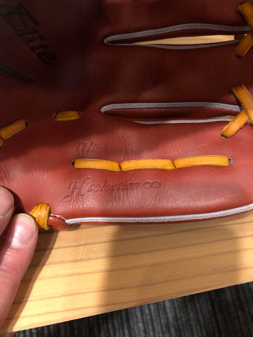 Global Elite 硬式グローブ　インフィニティ