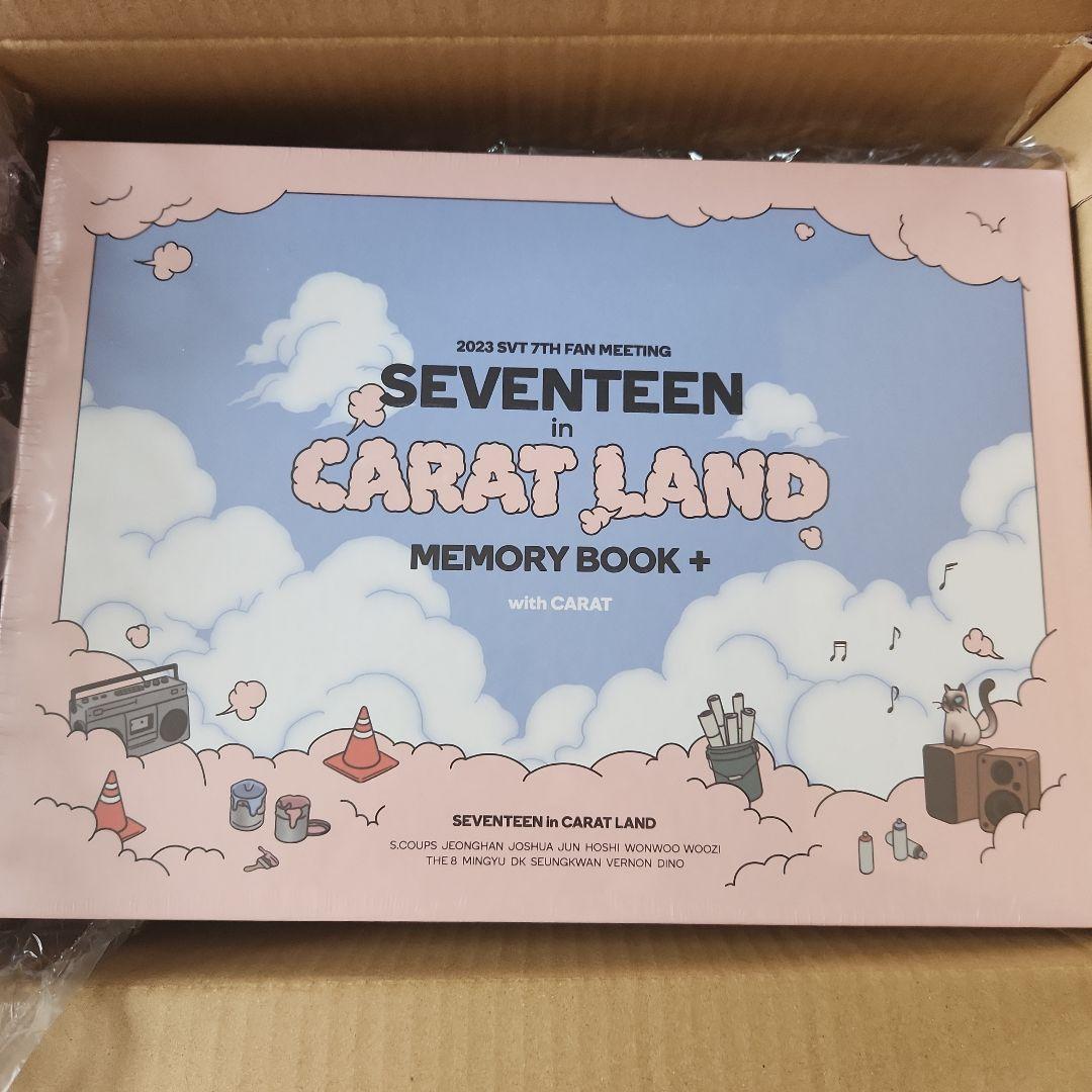 seventeen カラットランド 2023 メモリーブック　未開封