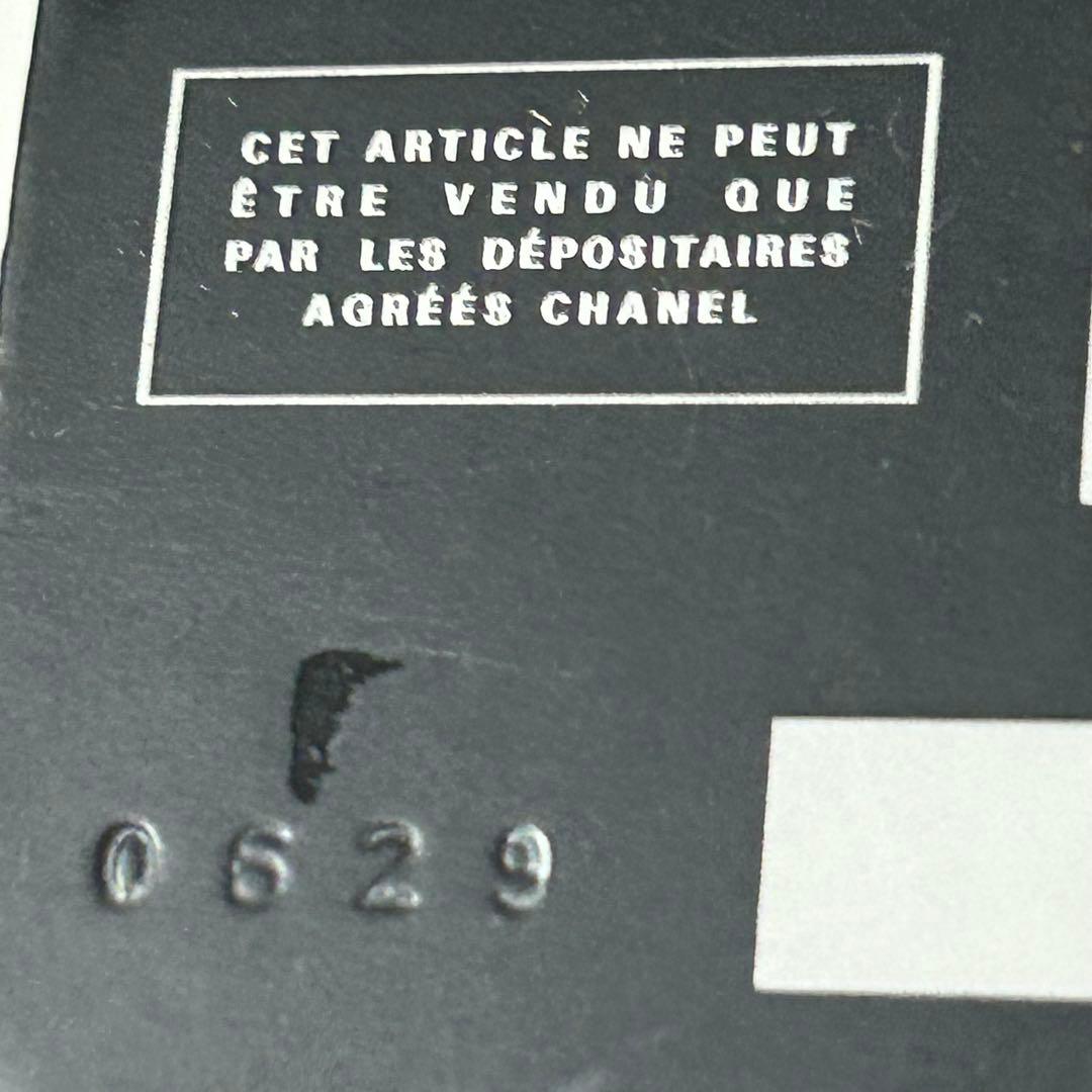 CHANELシャネル　アリュール　オムスポーツ　オーエクストレム 100ml