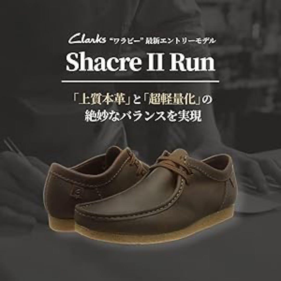 Clarks(クラークス) メンズ シェイカーIIランモカシン