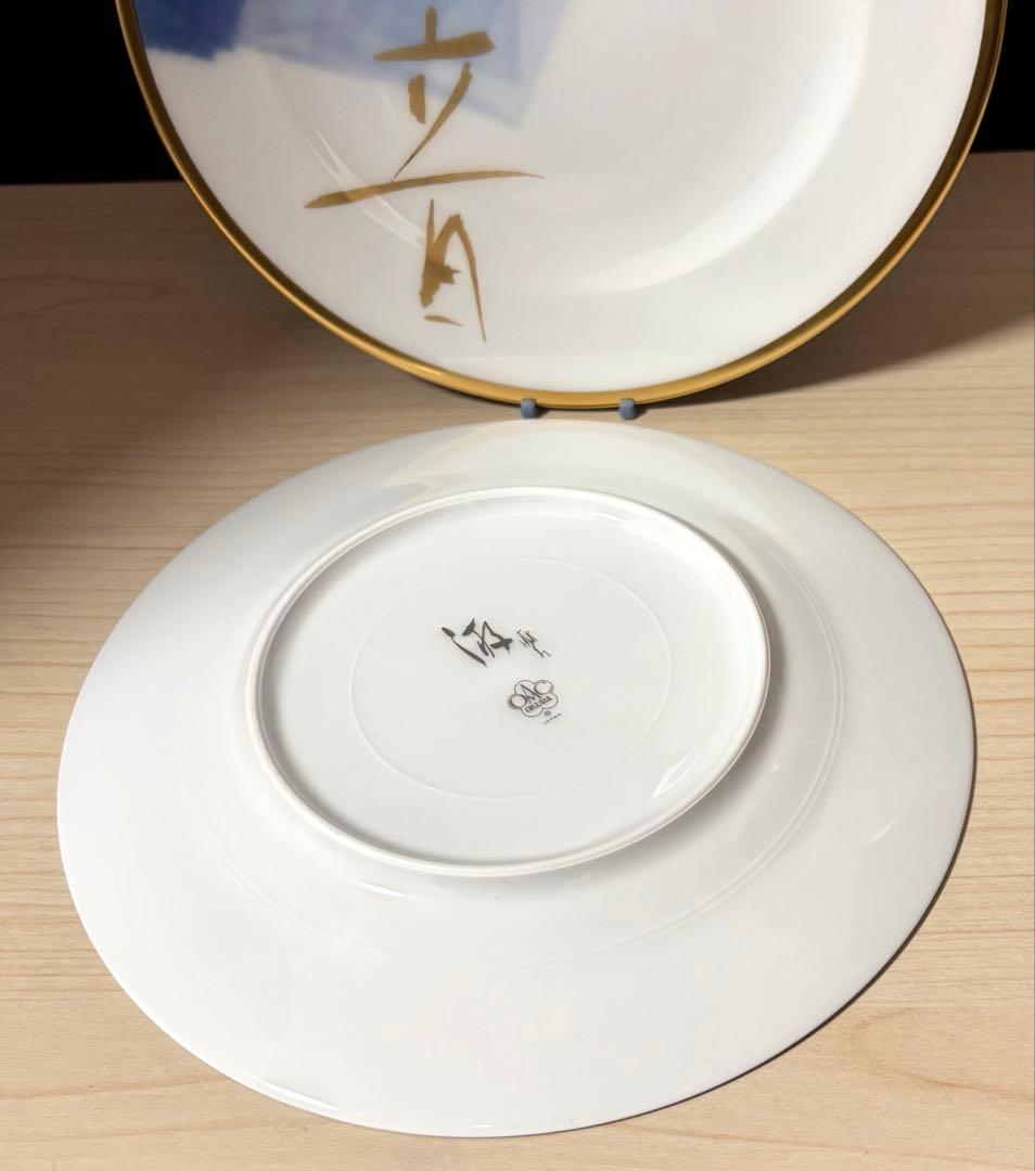 大倉陶園　篠田桃紅 風 • 音　プレート2枚　廃盤 限定品