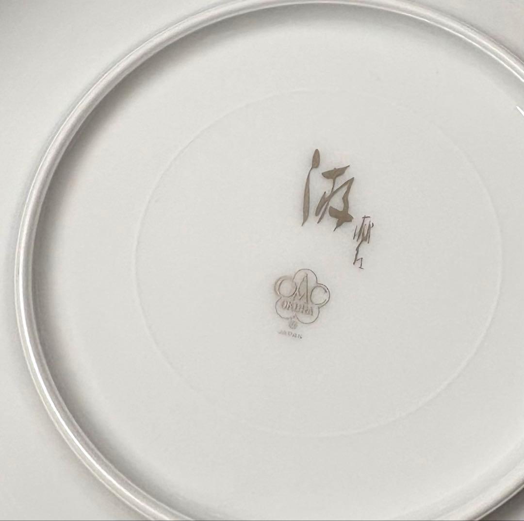 大倉陶園　篠田桃紅 風 • 音　プレート2枚　廃盤 限定品