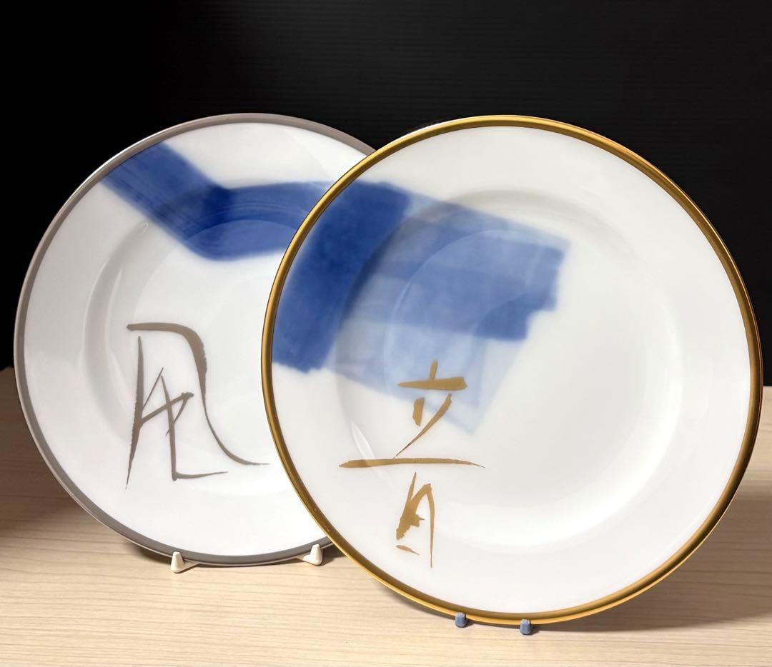 大倉陶園　篠田桃紅 風 • 音　プレート2枚　廃盤 限定品