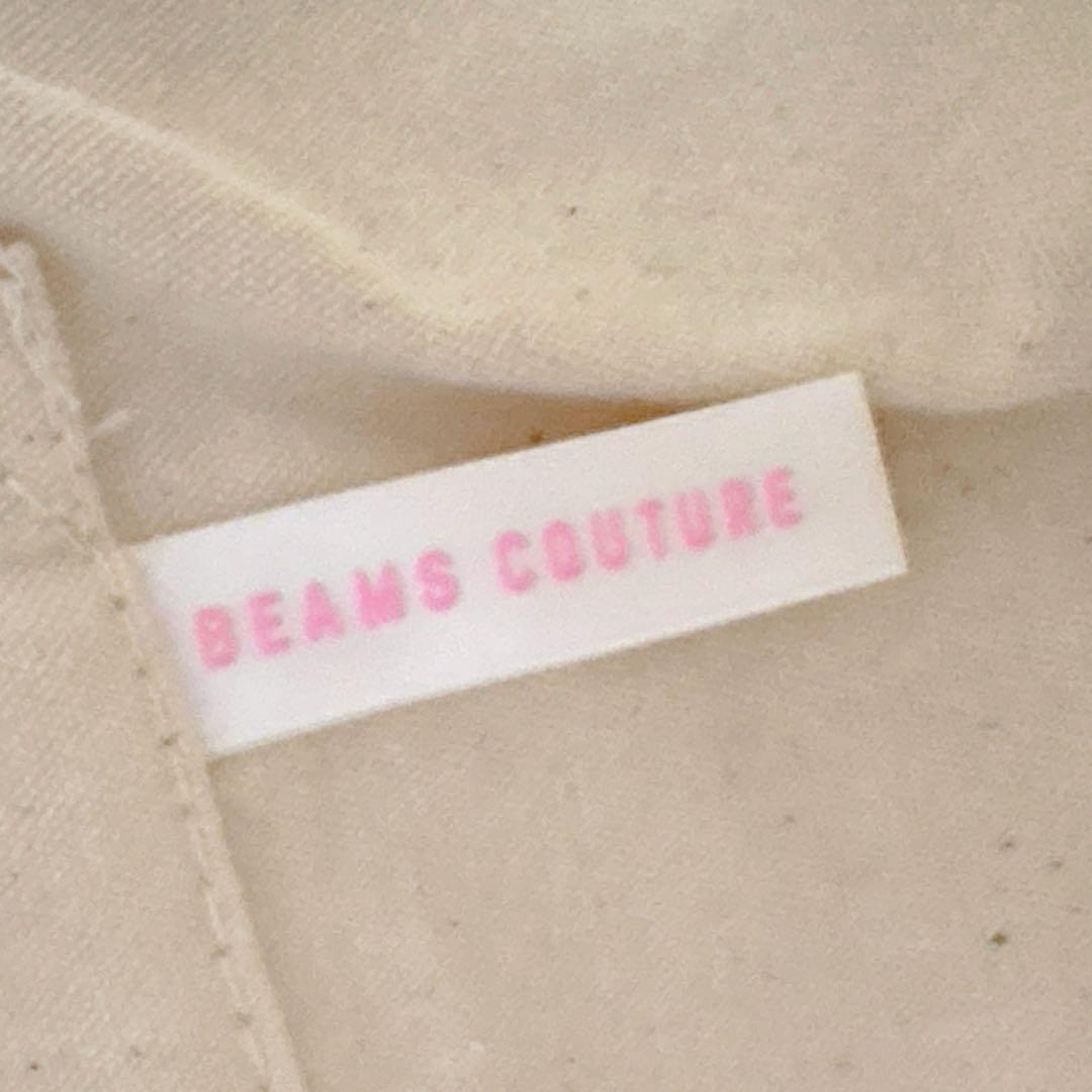 即完売人気商品　ディーン&デルーカ　ビームス　コラボ　保冷かごバック　大　レザー