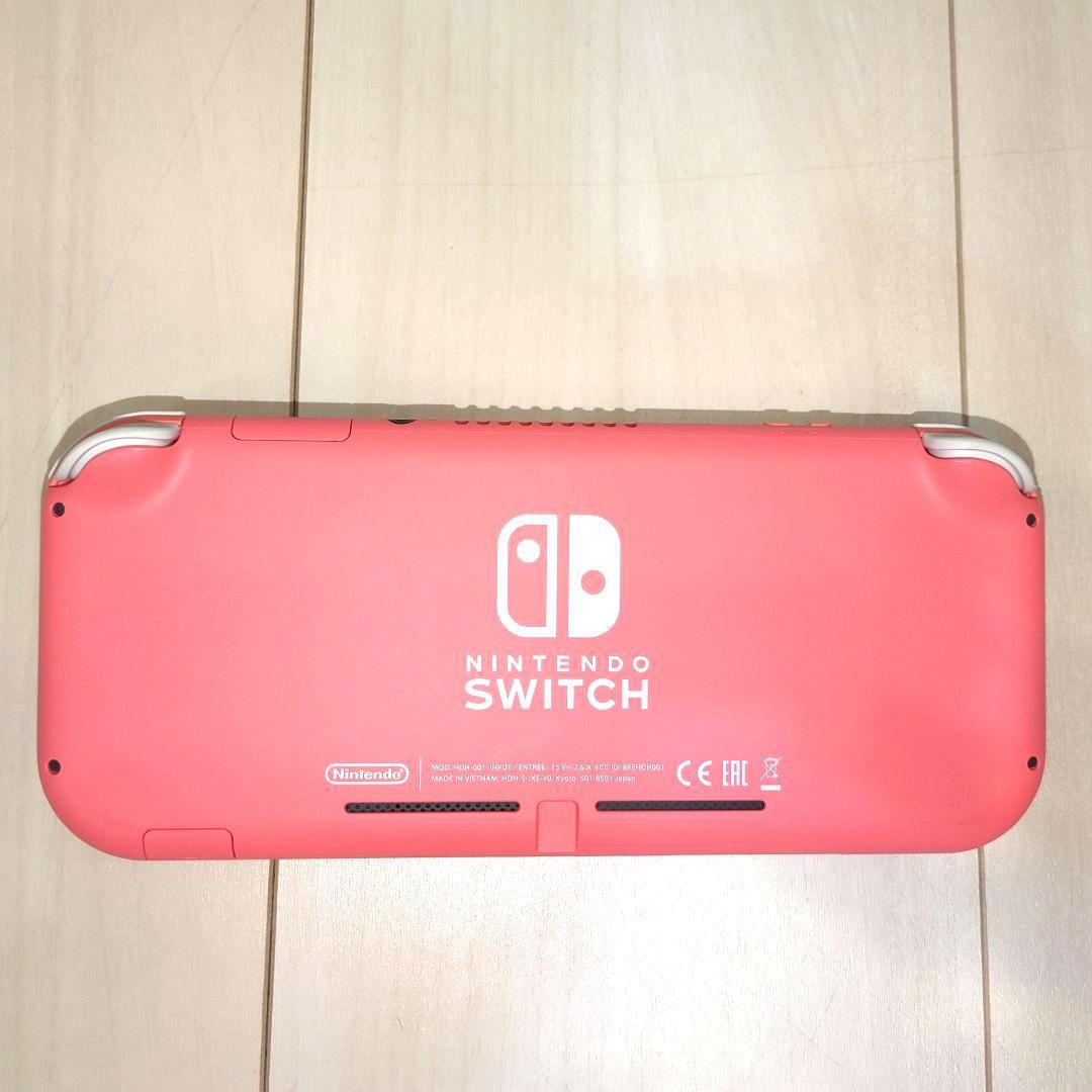 Nintendo Switch Lite コーラルピンク本体のみ+おまけ付き