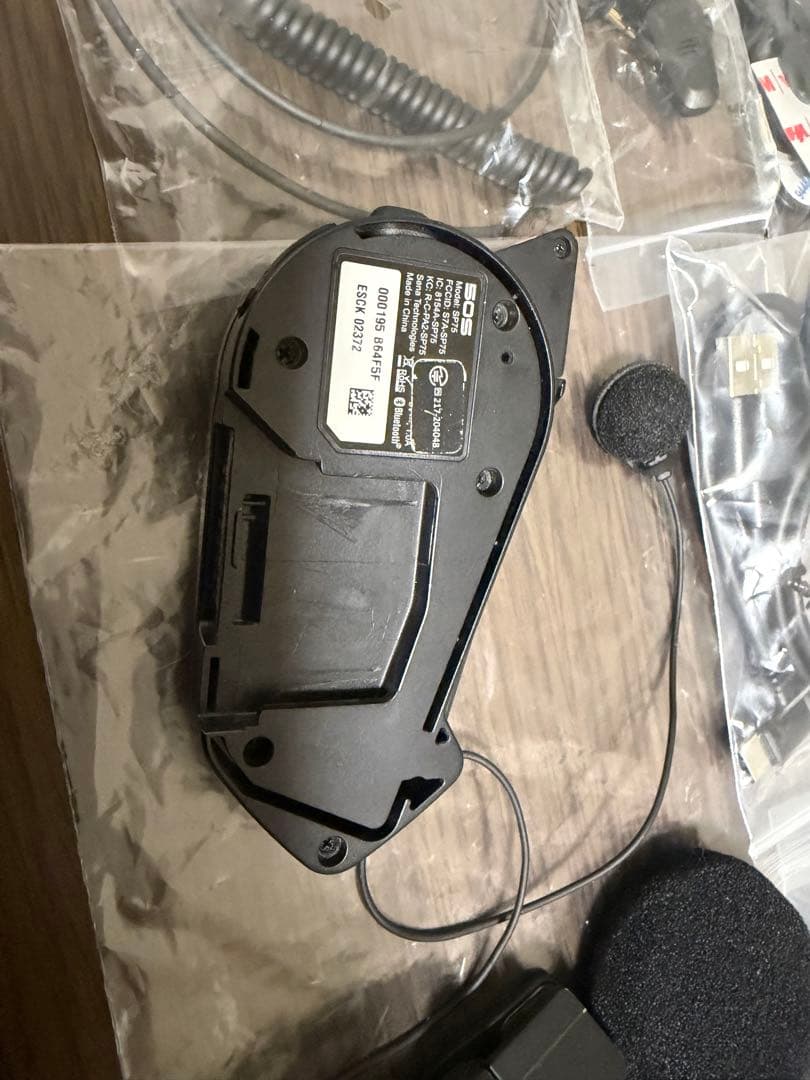 SENA 50S Bluetoothヘッドセット