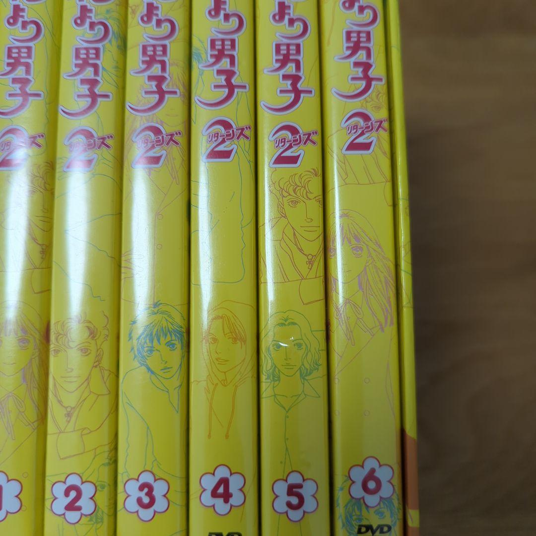 【美品】✨花より男子リターンズ２ dvd