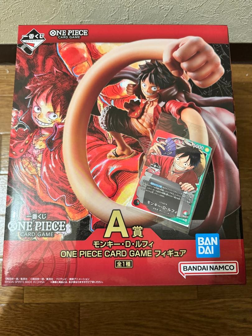 一番くじ　ワンピース　カードゲーム　A賞 ルフィ フィギュア 特典カードセット