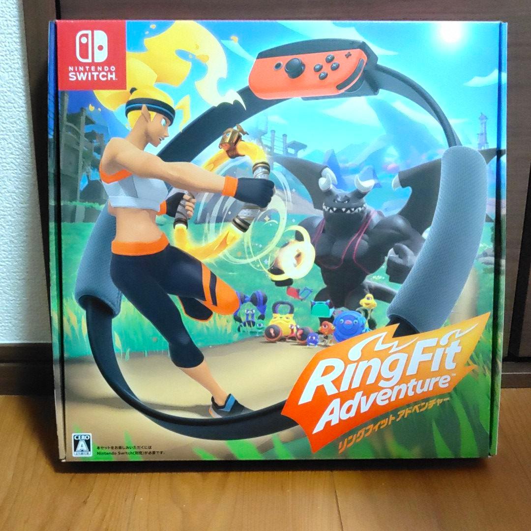 リングフィット　アドベンチャー