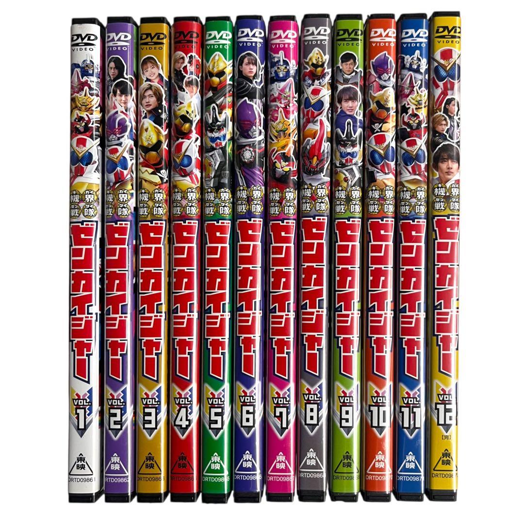 新品ケース DVD 機界戦隊ゼンカイジャー 全12巻 スーパー戦隊 駒木根葵汰