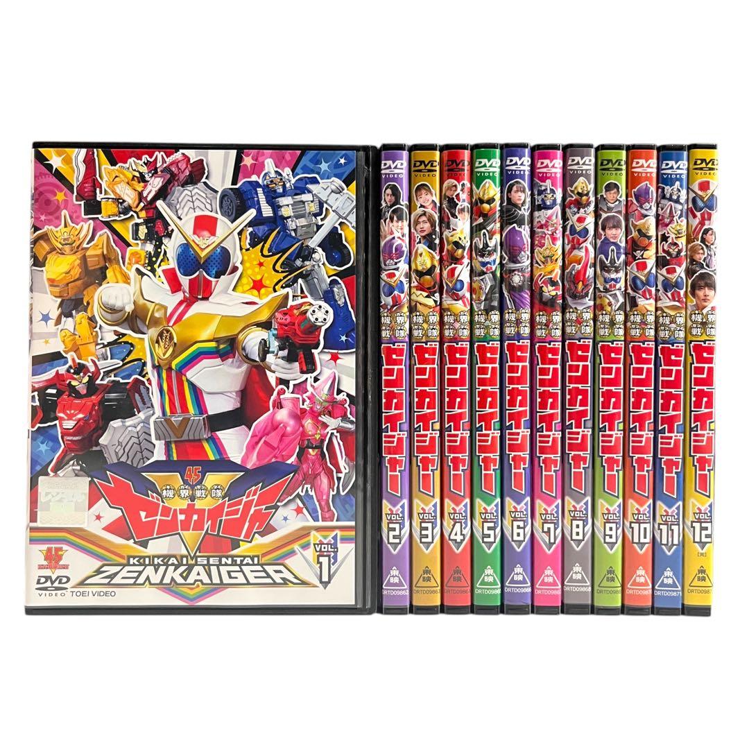 新品ケース DVD 機界戦隊ゼンカイジャー 全12巻 スーパー戦隊 駒木根葵汰