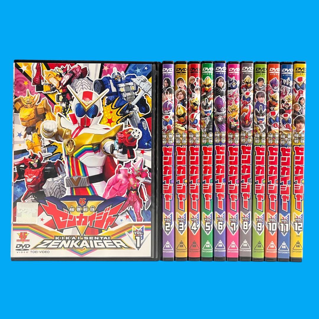 新品ケース DVD 機界戦隊ゼンカイジャー 全12巻 スーパー戦隊 駒木根葵汰
