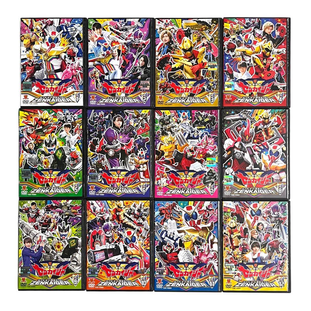 新品ケース DVD 機界戦隊ゼンカイジャー 全12巻 スーパー戦隊 駒木根葵汰