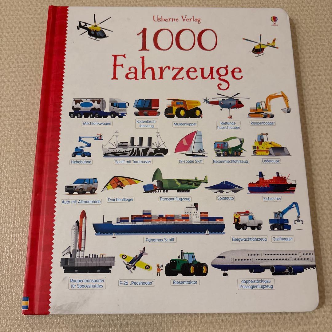 【ドイツ語】Usborne絵本3冊セット 1000 たべもの　のりもの　どうぶつ