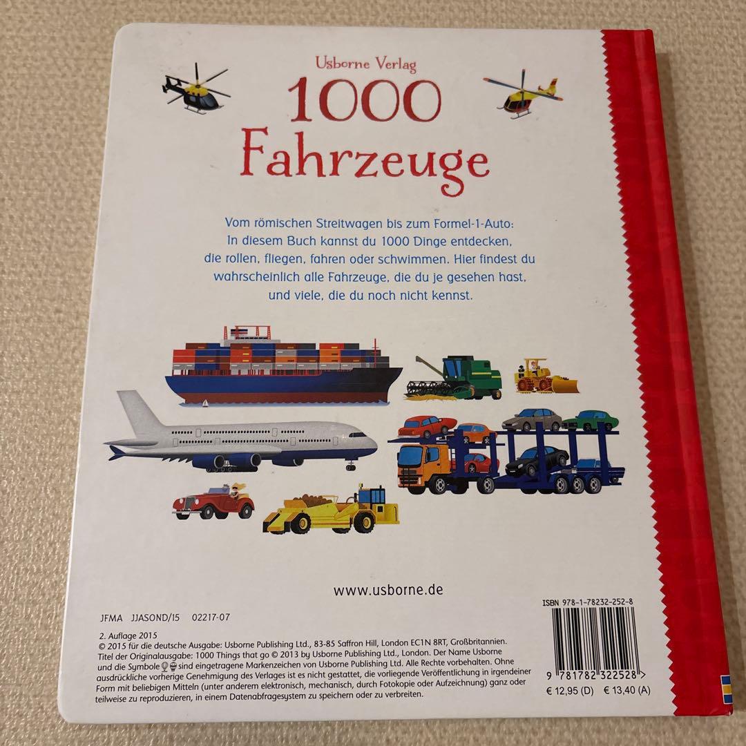 【ドイツ語】Usborne絵本3冊セット 1000 たべもの　のりもの　どうぶつ