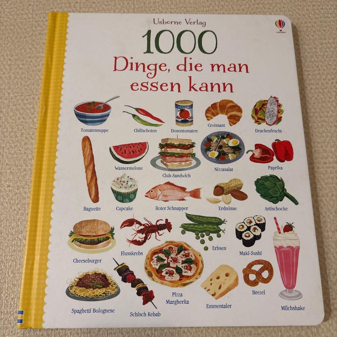 【ドイツ語】Usborne絵本3冊セット 1000 たべもの　のりもの　どうぶつ
