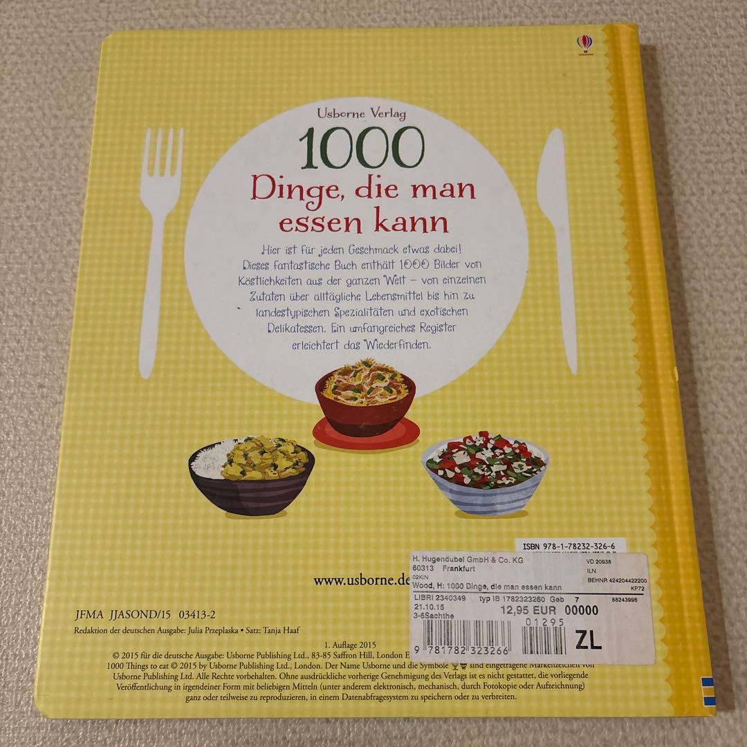 【ドイツ語】Usborne絵本3冊セット 1000 たべもの　のりもの　どうぶつ