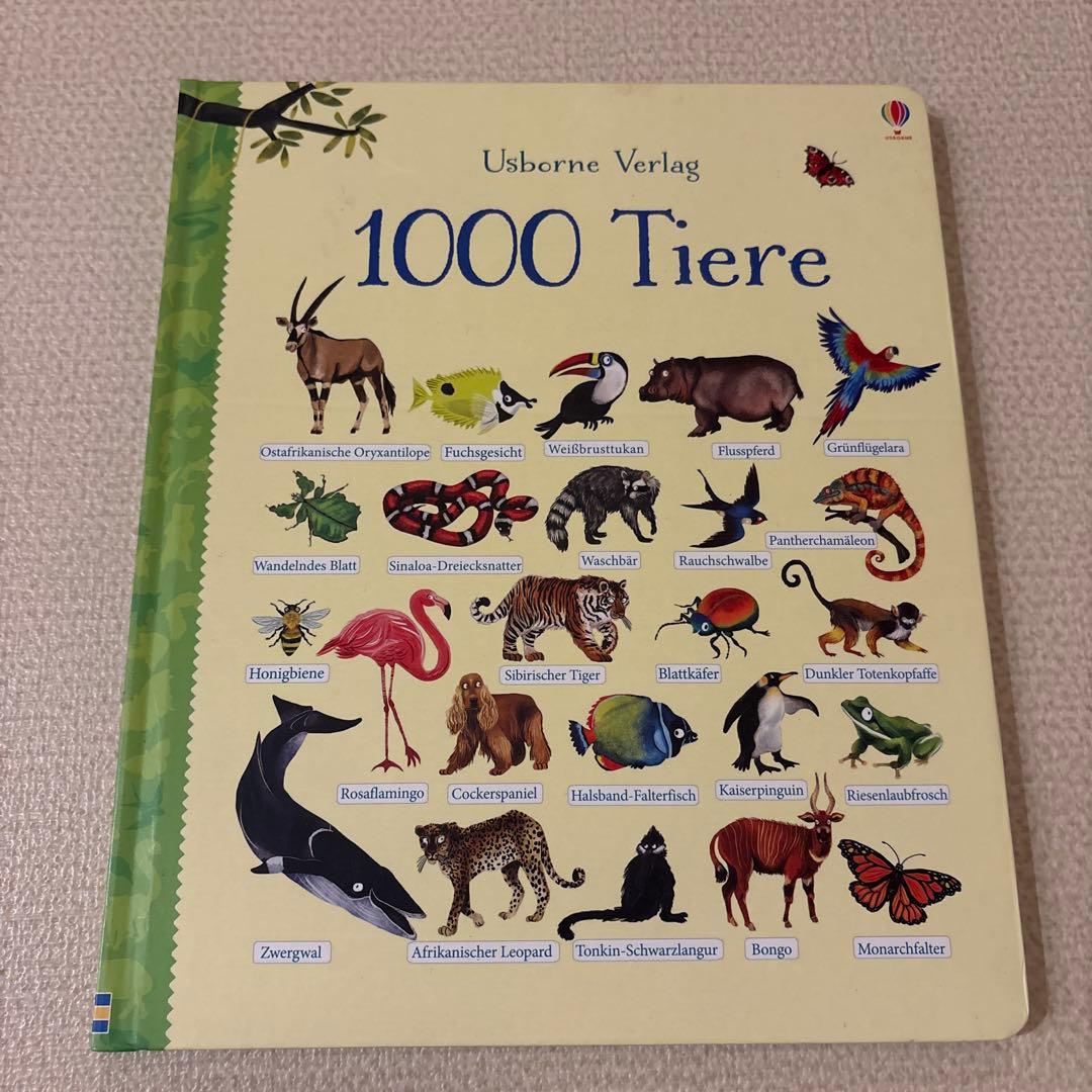 【ドイツ語】Usborne絵本3冊セット 1000 たべもの　のりもの　どうぶつ