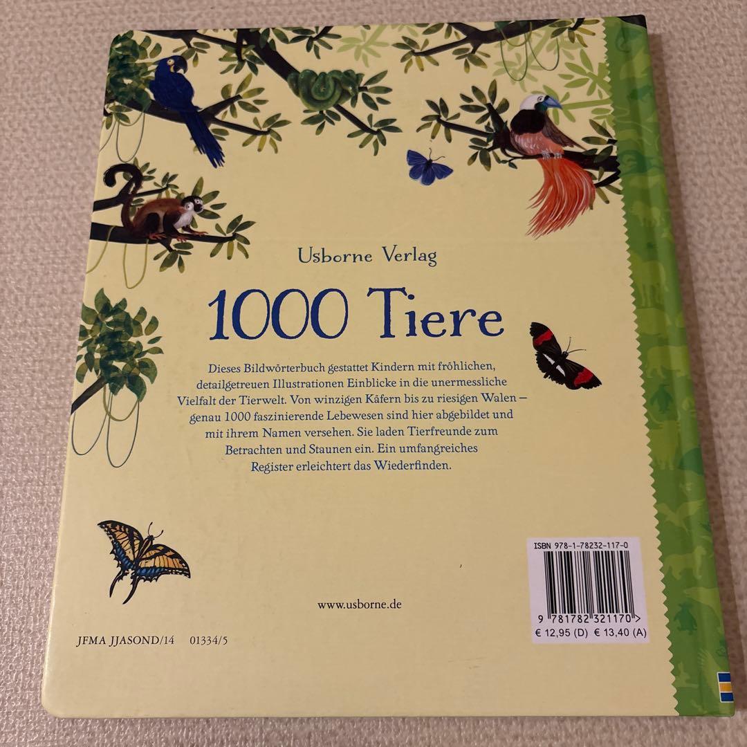 【ドイツ語】Usborne絵本3冊セット 1000 たべもの　のりもの　どうぶつ