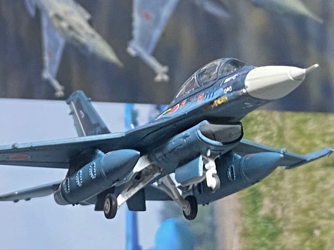 taka様　購入用ページ