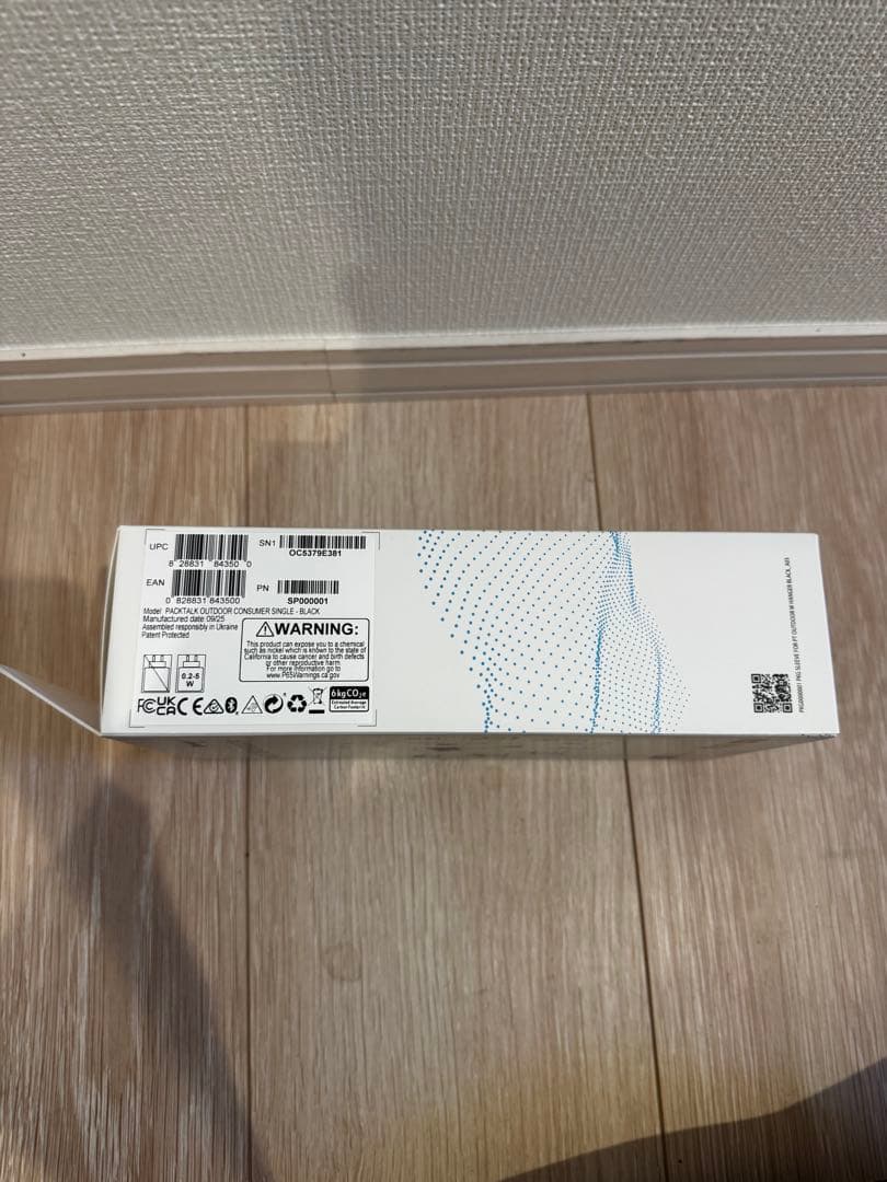 Cardo カルド インカム PACKTALK OUTDOOR ブラック