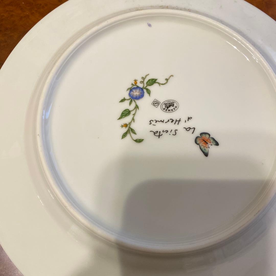 k*u様 エルメス HERMES 皿　花柄　陶器　未使用