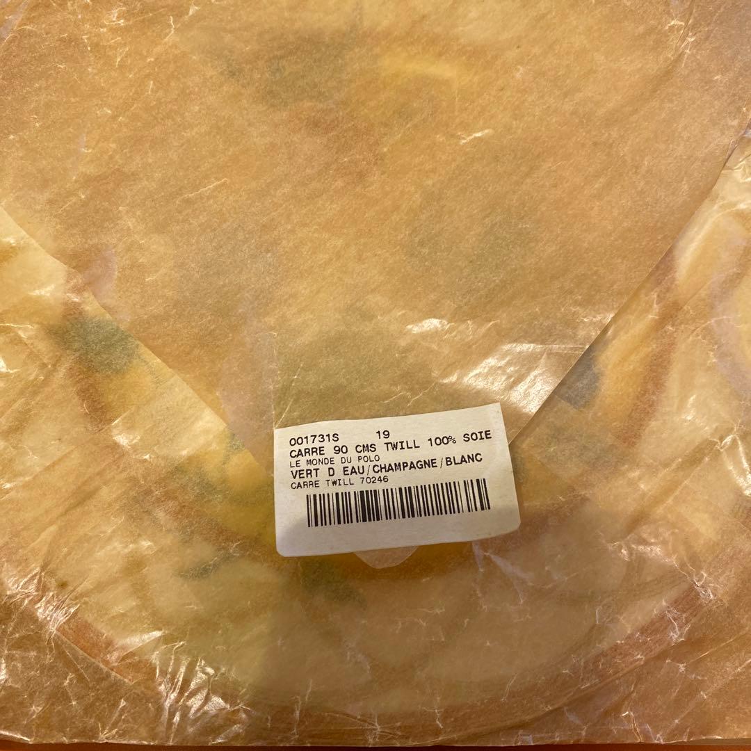 k*u様 エルメス HERMES 皿　花柄　陶器　未使用