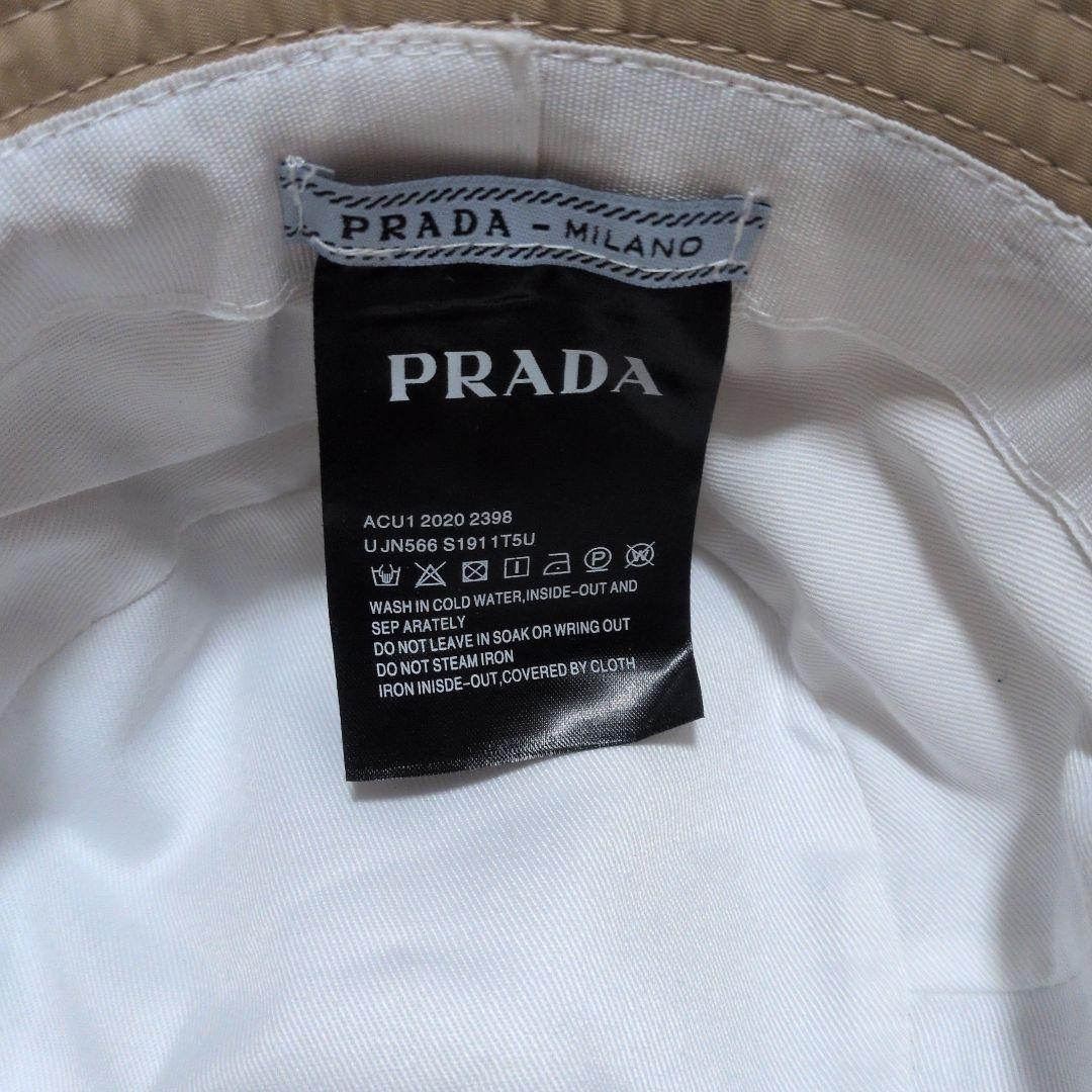 プラダ PRADA バケットハット