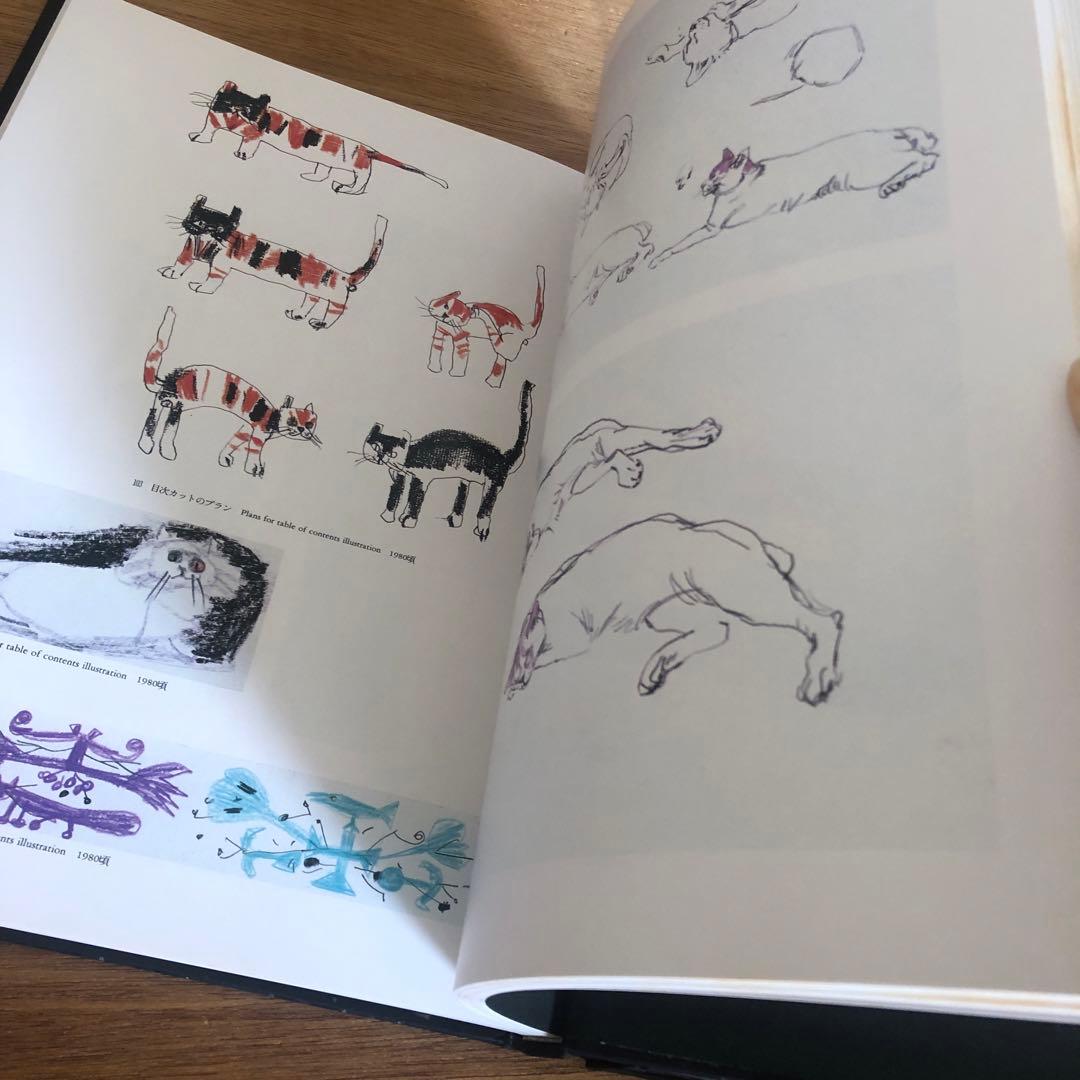 佐藤忠良　講談社　初版　大型本　画集　定価39000円