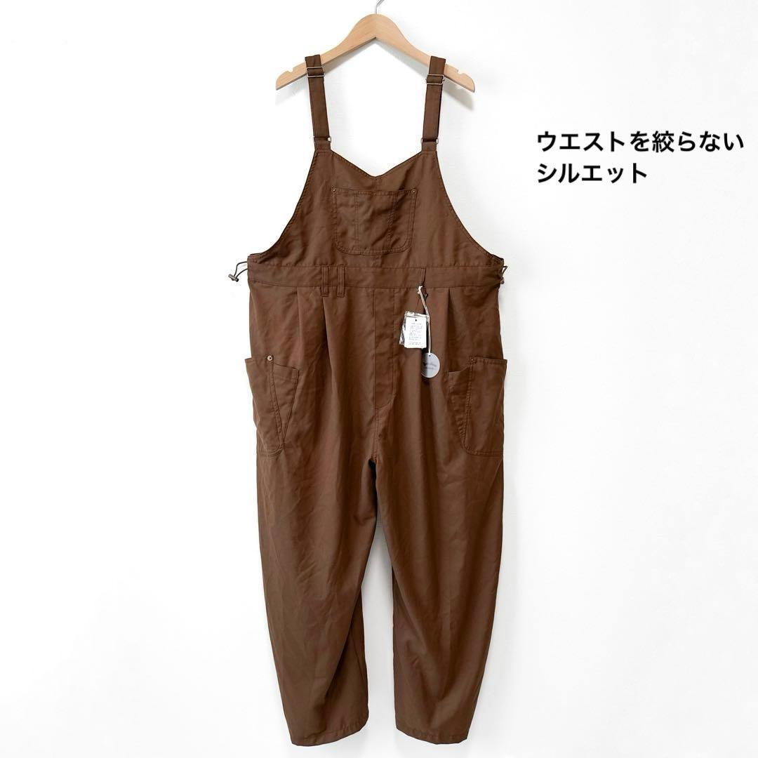 新品 ニコアンド be with M Misayo ラクテロサロペット ワイド