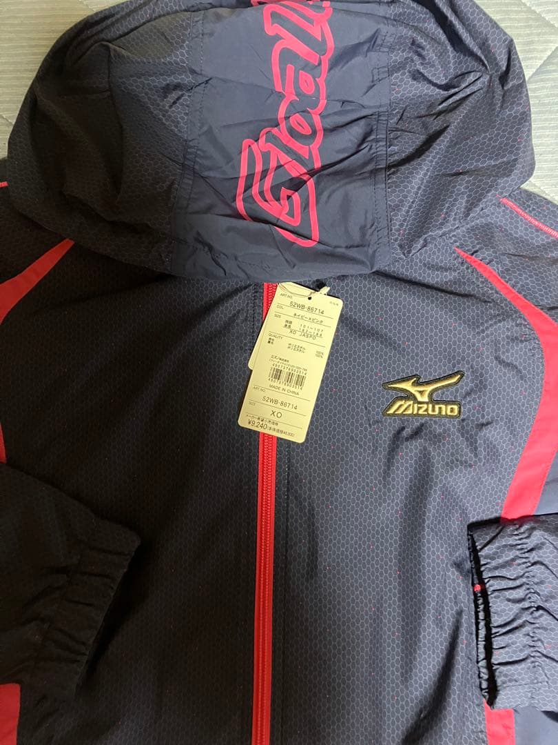 限界値値下げ！夏用ミズノグローバルエリート上下メッシュジャージ野球XO新品