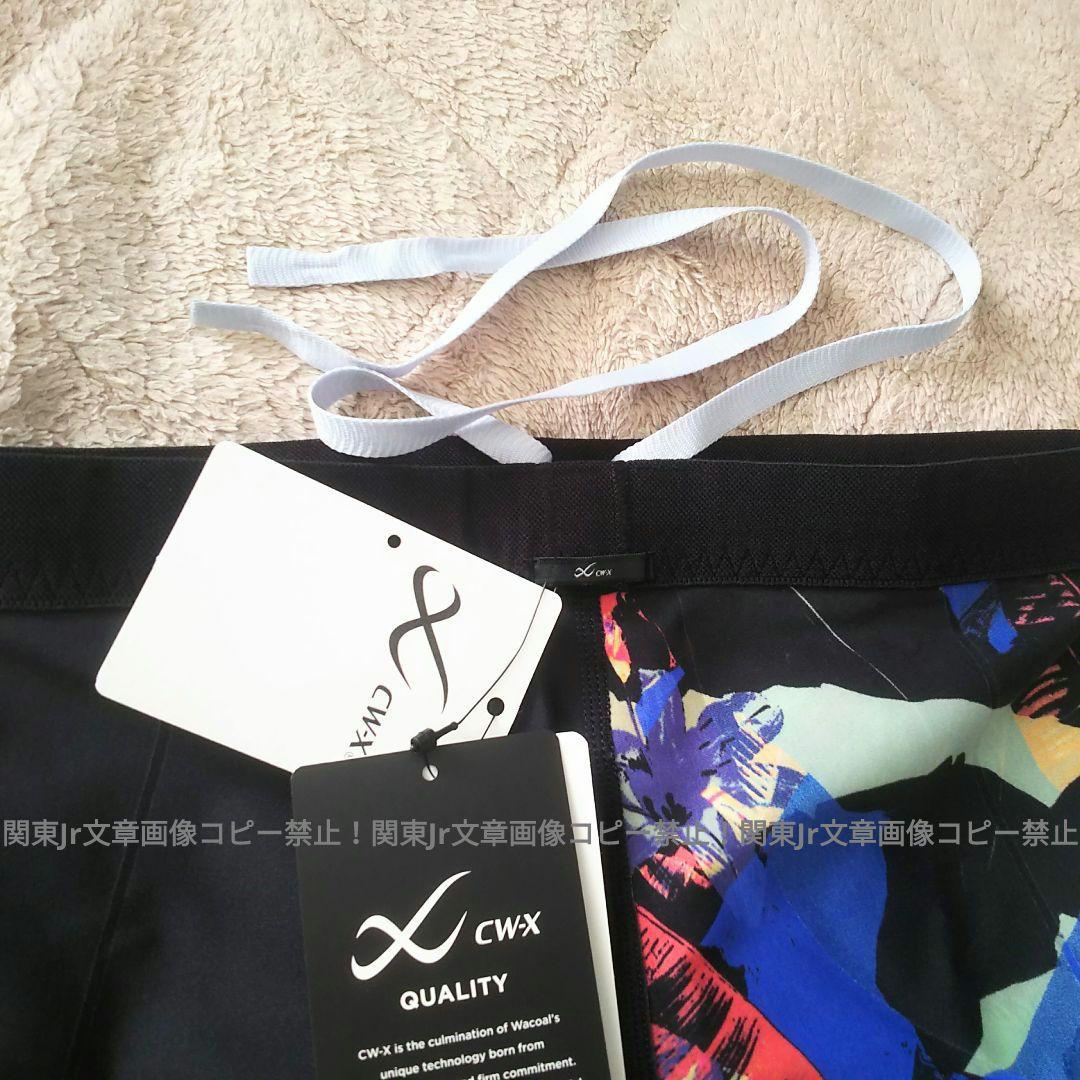 新品 L 可愛柄 CW-Xジェネレーターモデル2.0 スポーツタイツ レギンス