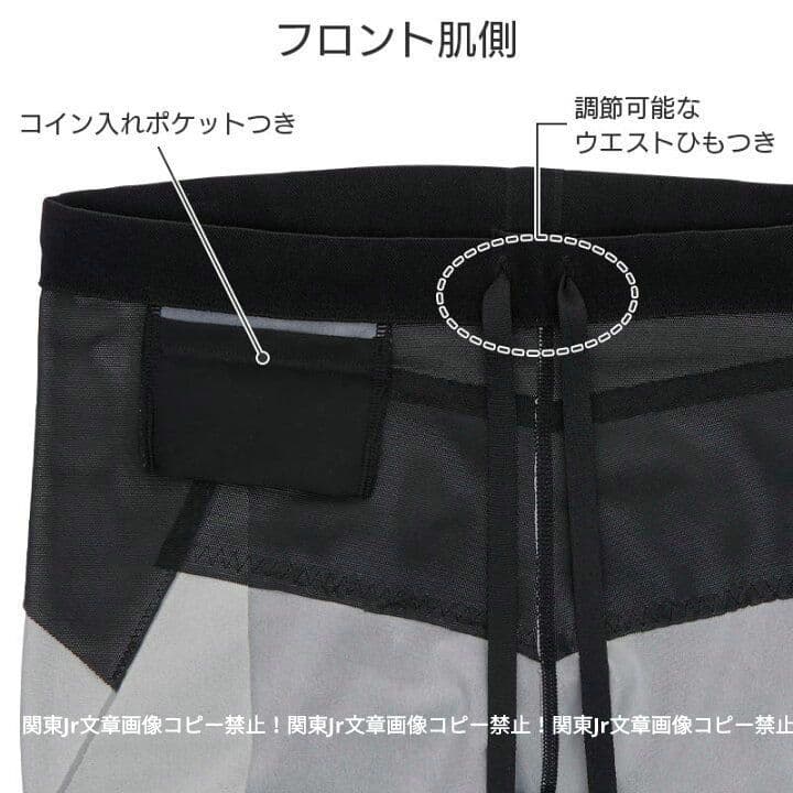 新品 L 可愛柄 CW-Xジェネレーターモデル2.0 スポーツタイツ レギンス