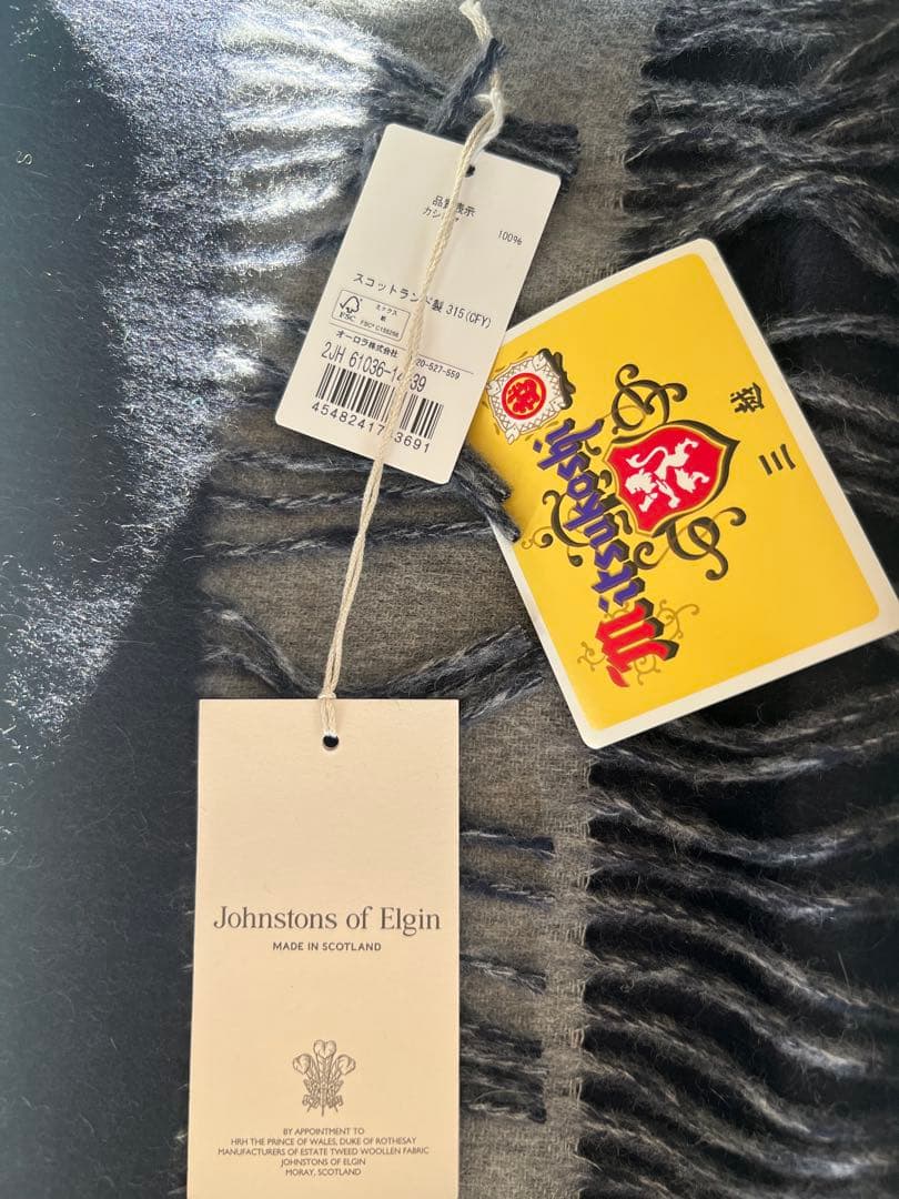 Johnstons of Elginカシミアマフラー新品未使用