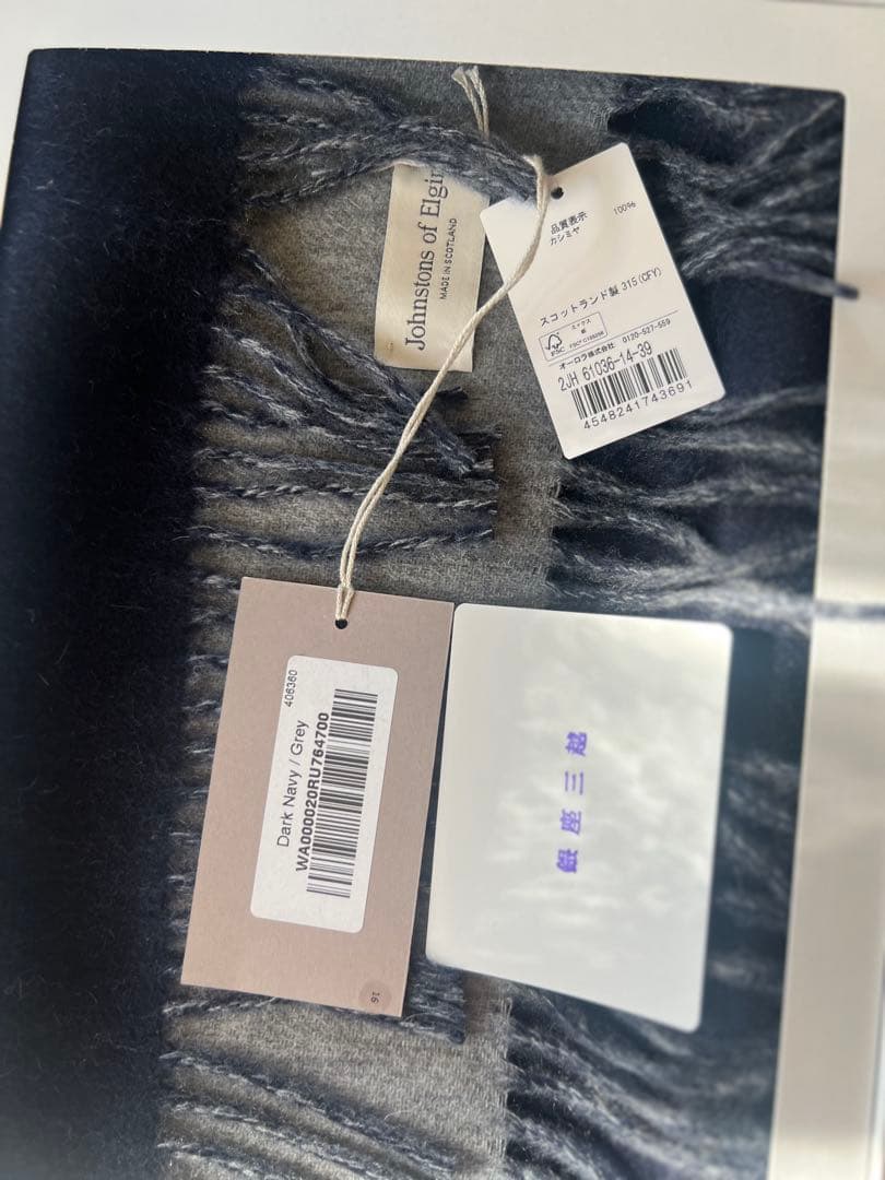 Johnstons of Elginカシミアマフラー新品未使用