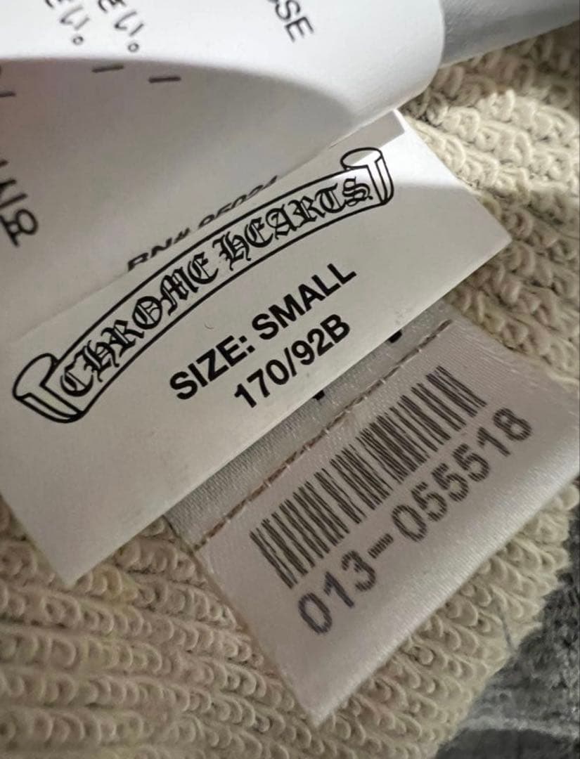 【希少】CHROMEHEARTS クロムハーツ　ジップパーカー　マッティボーイ