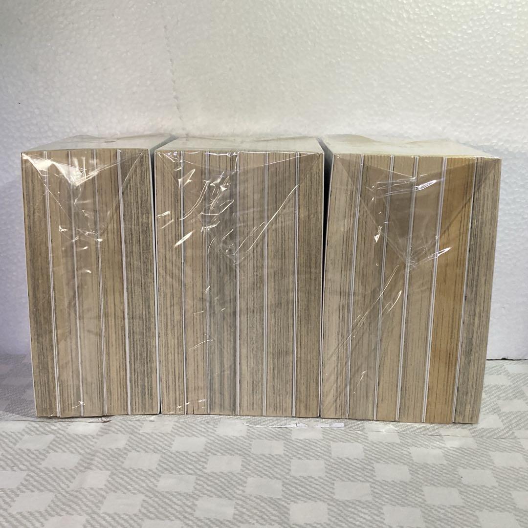 栄光なき天才たち 全巻セット（全17巻）