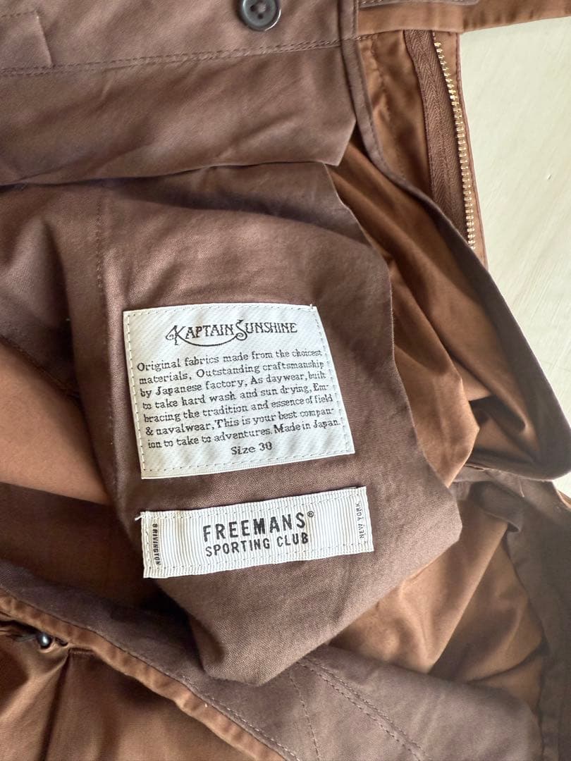 キャプテンサンシャイン　セットアップ