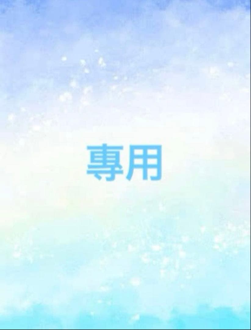 agnes b./ ADAM ET ROPE’ スウェット ブラック　グレー￼