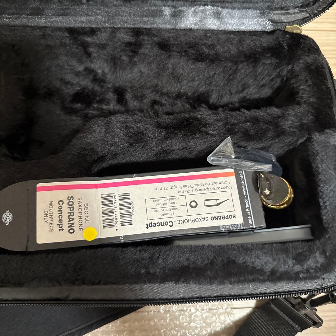 【現状品】【専用】P.mauriat サックス　PMSS-185