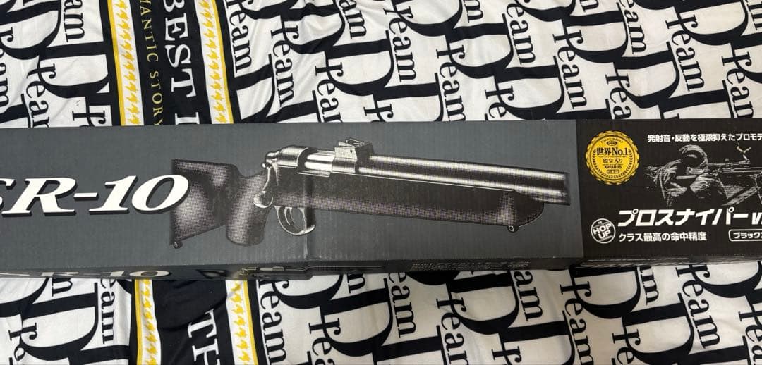 東京マルイVSR-10プロスナイパー