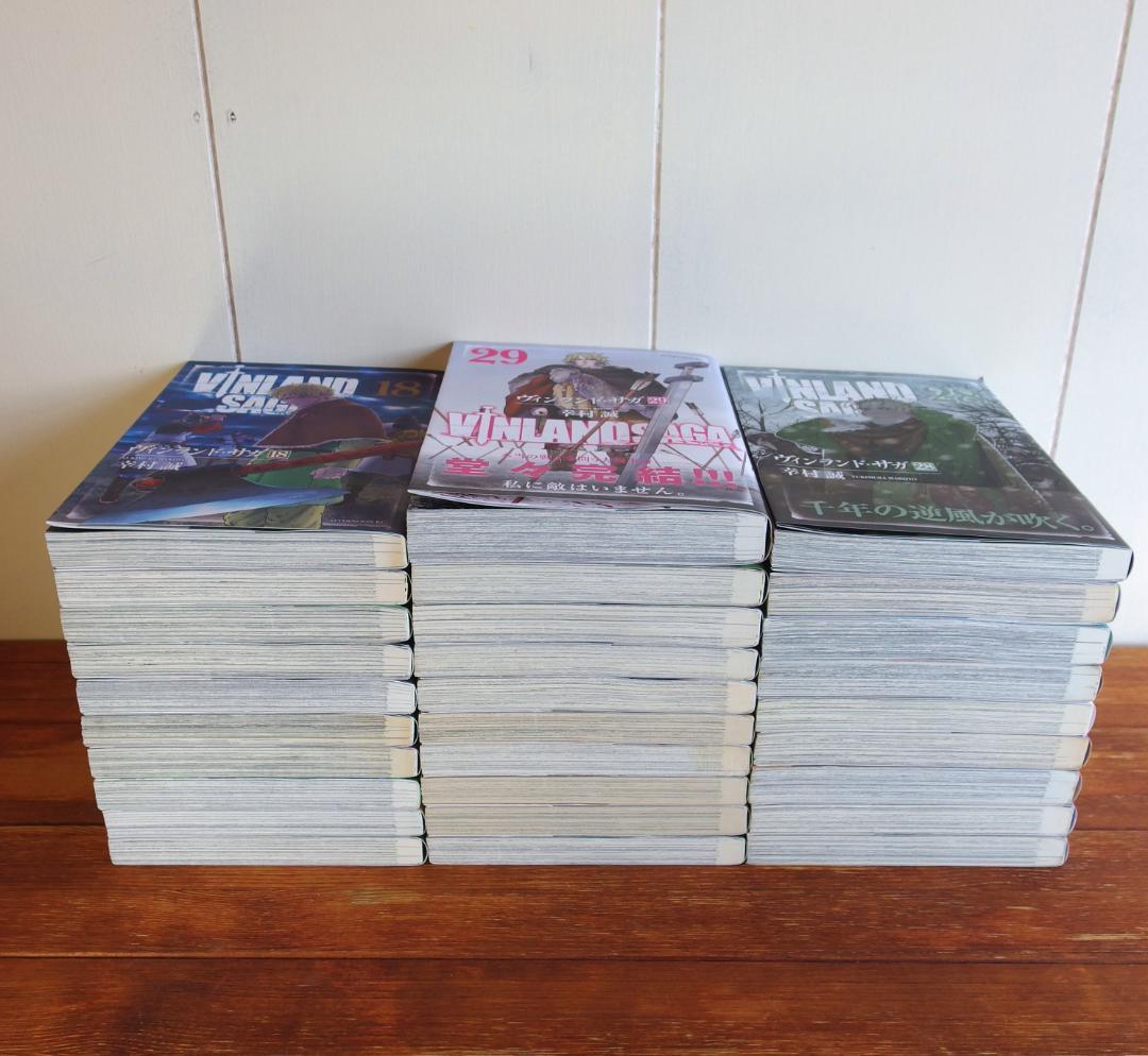 ヴィンランド・サガ 幸村誠　全29巻　/470