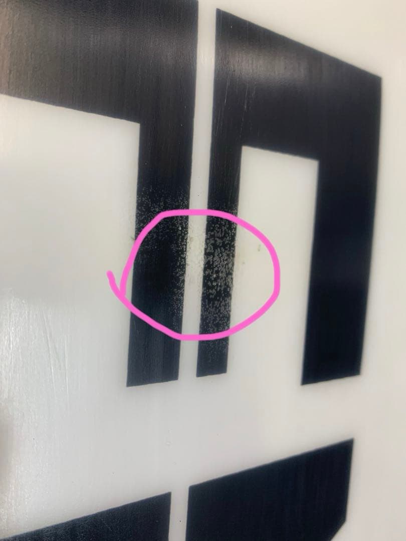 FNTC TNTR 23-24年モデル　150cm