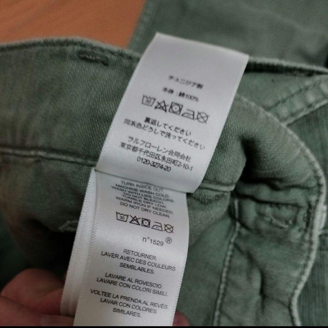 ラルフローレン　Ricky パンツ　サイズ4　定価38,500円