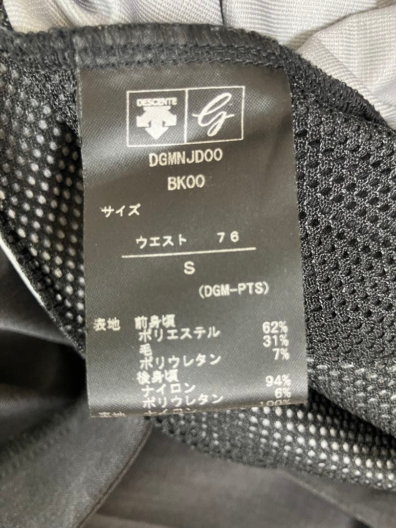 デサント ゴルフパンツ g-arc グレー/ブラック S