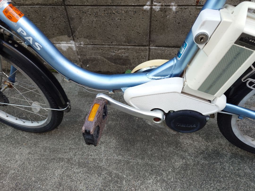 [YAMAHA]PAS(パス)タイヤ新品 20インチ 電動アシスト自転車
