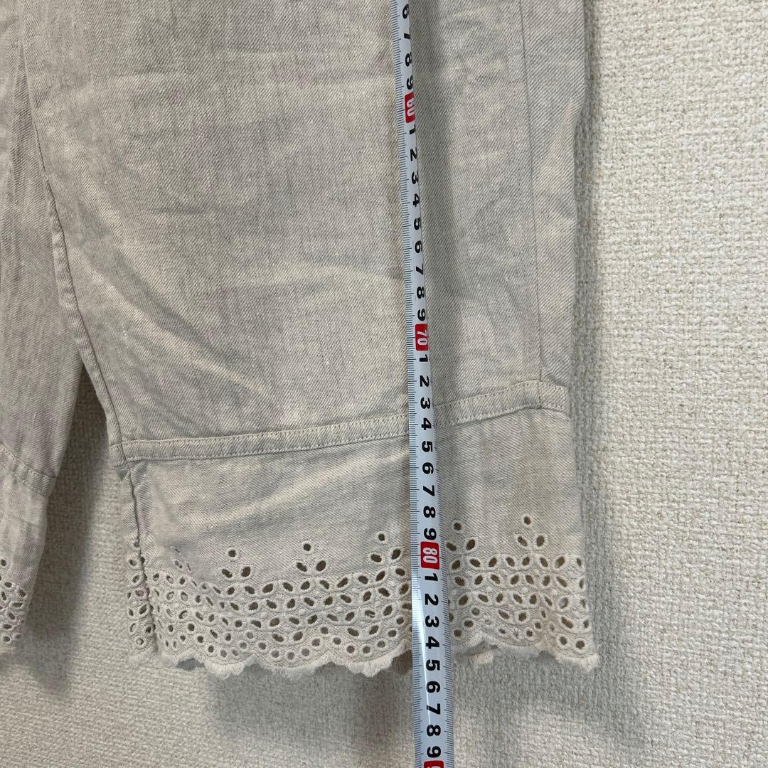 45R サイズ2 ペチパン