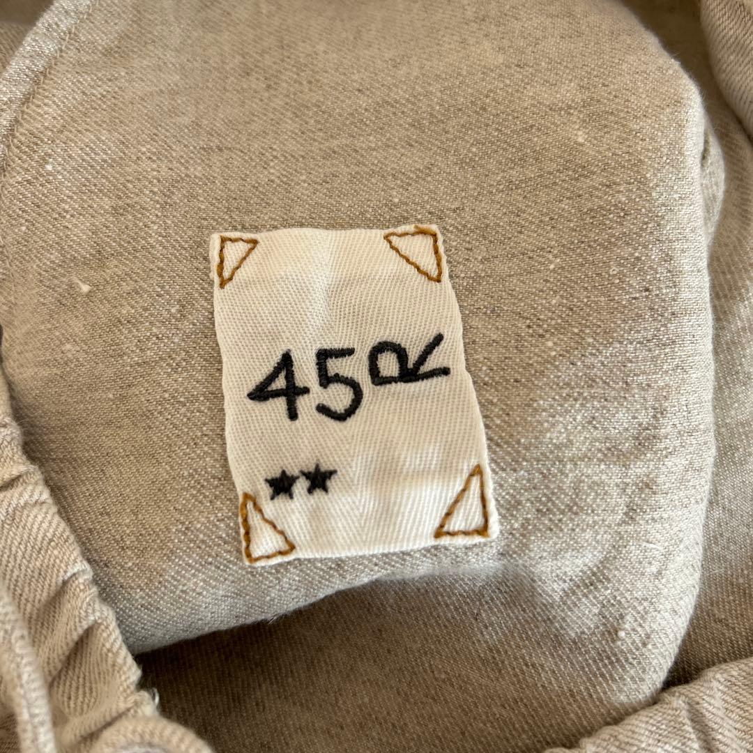 45R サイズ2 ペチパン