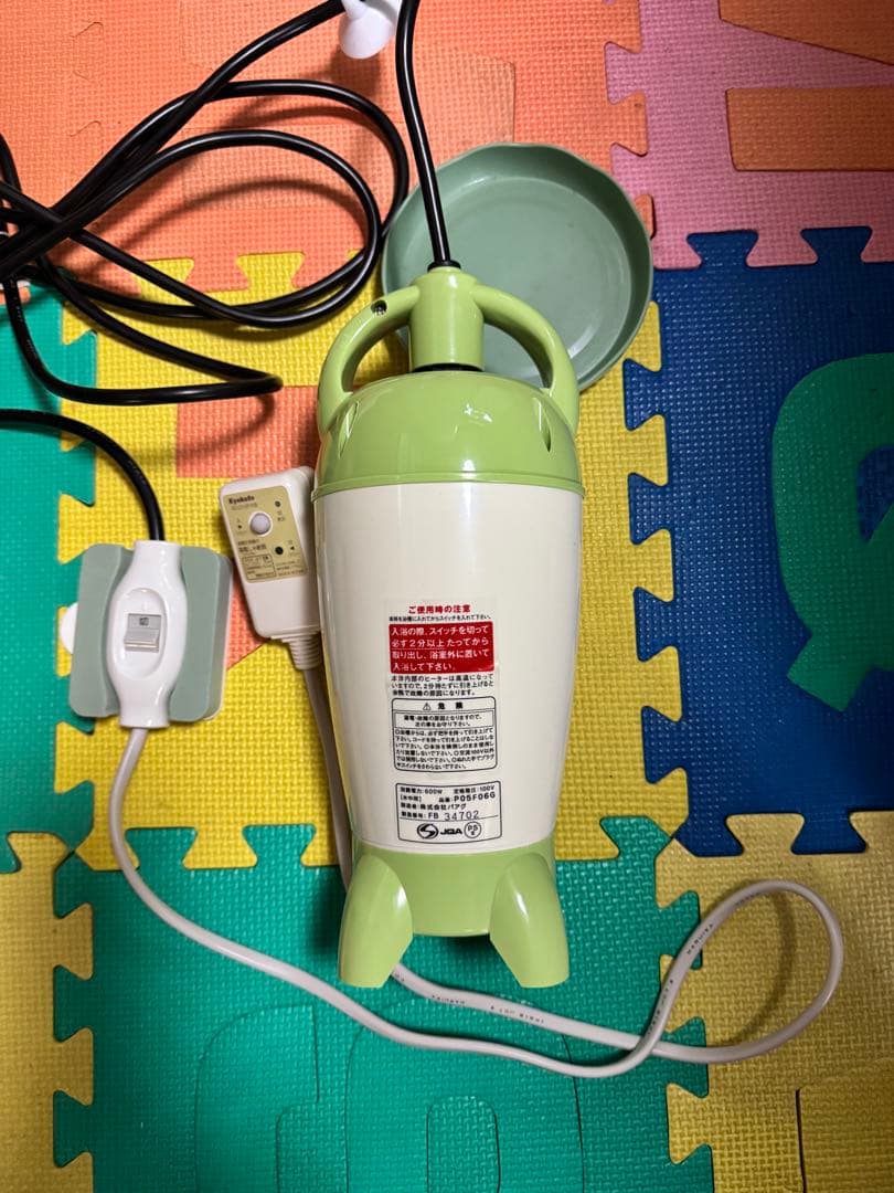 ★電気バスヒーター 風呂バンス 600